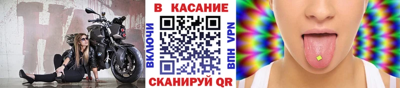 Все наркотики Нефтекамск Канабис  kraken   ГАШИШ  МЕФ  СК  АМФЕТАМИН 