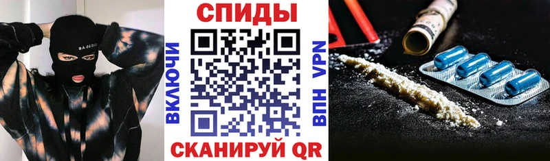 АМФ 98%  Нефтекамск 