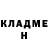 Первитин витя BabaYaga42