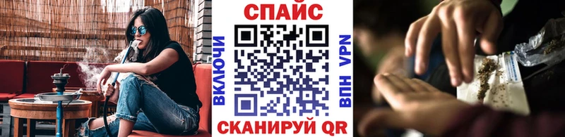 купить  сайты  KRAKEN как зайти  Бутират BDO 33%  Нефтекамск 