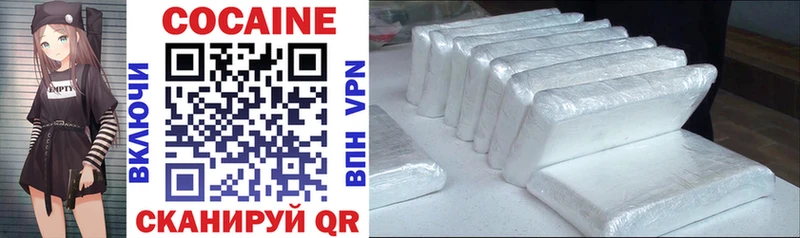 Cocaine Columbia  где купить наркоту  Нефтекамск 
