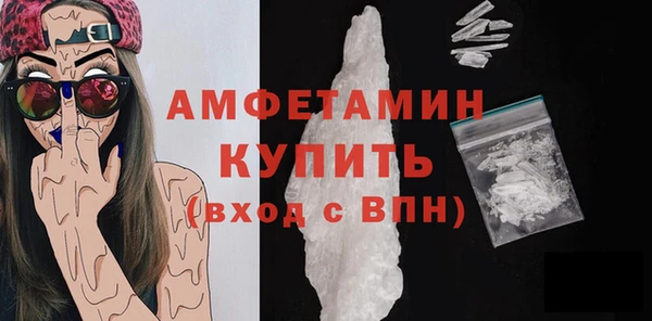 а пвп мука Вязники