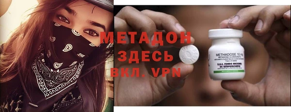 а пвп мука Вязники
