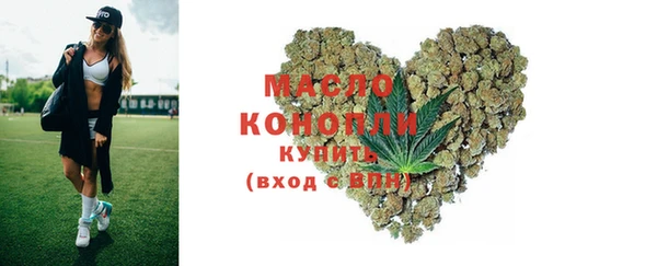 а пвп мука Вязники