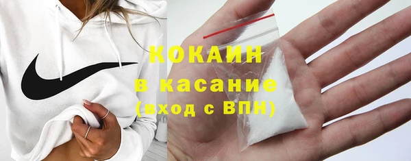 наркотики Вязьма