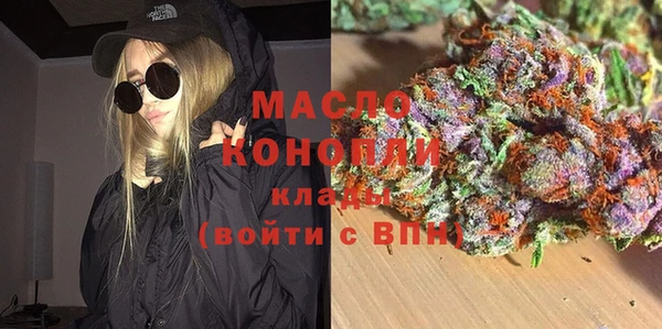 а пвп мука Вязники
