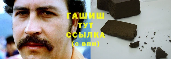 а пвп мука Вязники