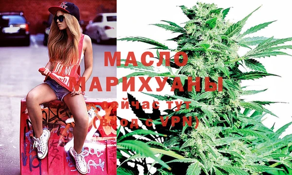 а пвп мука Вязники