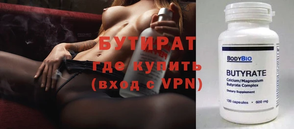 а пвп мука Вязники
