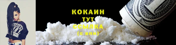 а пвп мука Вязники
