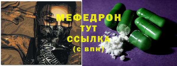 а пвп мука Вязники