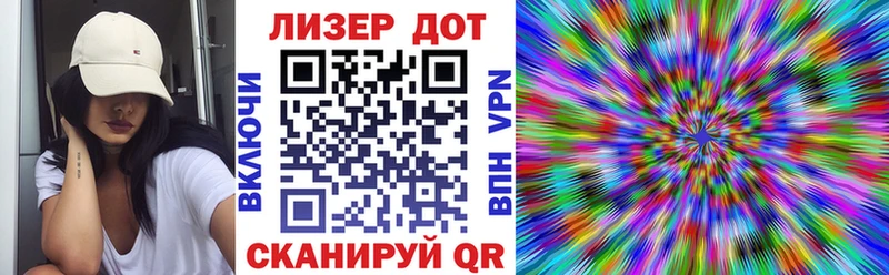 Марки NBOMe 1,5мг  продажа наркотиков  Нефтекамск 